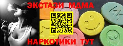 a pvp Дубна