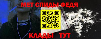 метадон Донской