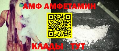 метадон Донской