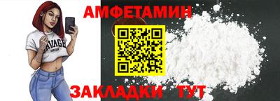 дурь Донецк