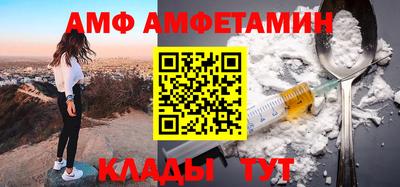 дурь Донецк