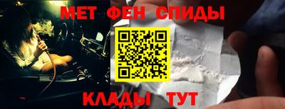 дурь Донецк
