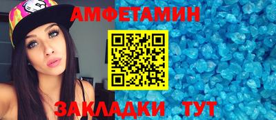 дурь Донецк