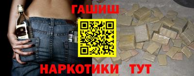 метадон Донской