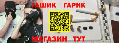 ешки Бузулук