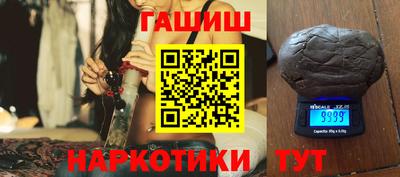 метадон Донской