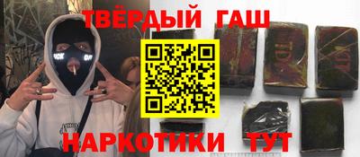 a pvp Дубна