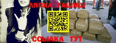 дмт Будённовск