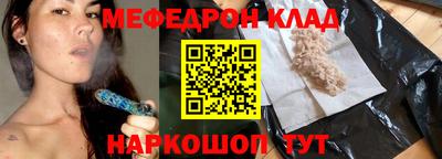 метадон Донской