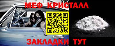метадон Донской