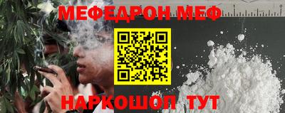 a pvp Дубна