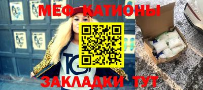 каннабис Бугуруслан