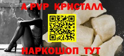 дмт Будённовск