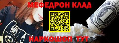 дурь Донецк