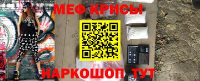 метадон Донской