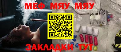 метадон Донской