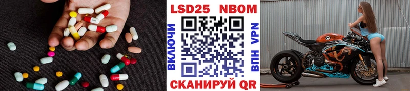 ЛСД экстази ecstasy  Мурманск 