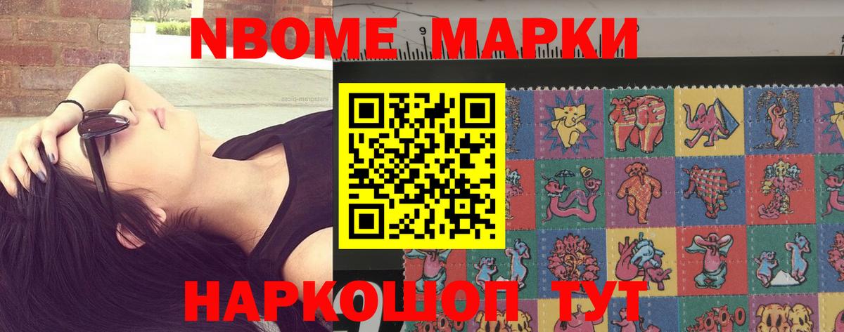 LSD-25 экстази ecstasy  Мурманск  ОМГ ОМГ как войти  LSD-25 экстази ecstasy 