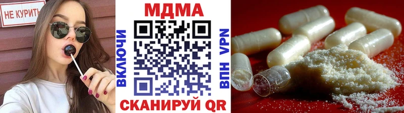 blacksprut ТОР  Мурманск  MDMA crystal 